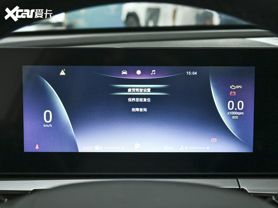 2023W_(d) 1.5T CVT³PLUS