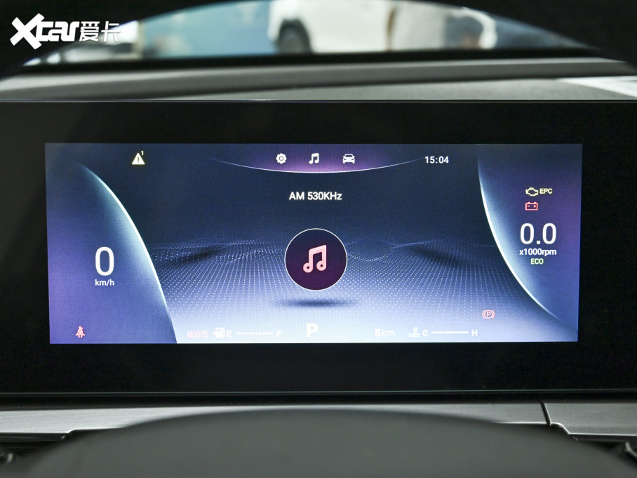 2023W_ 1.5T CVT³PLUS