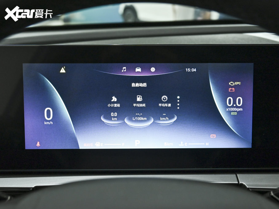 2023W_ 1.5T CVT³PLUS