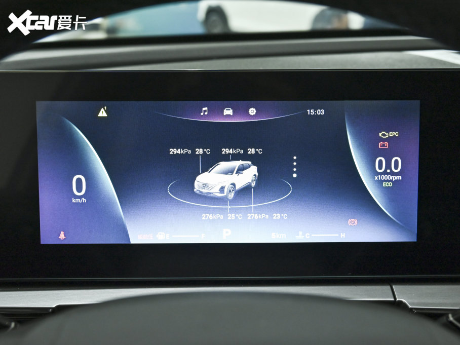 2023W_ 1.5T CVT³PLUS