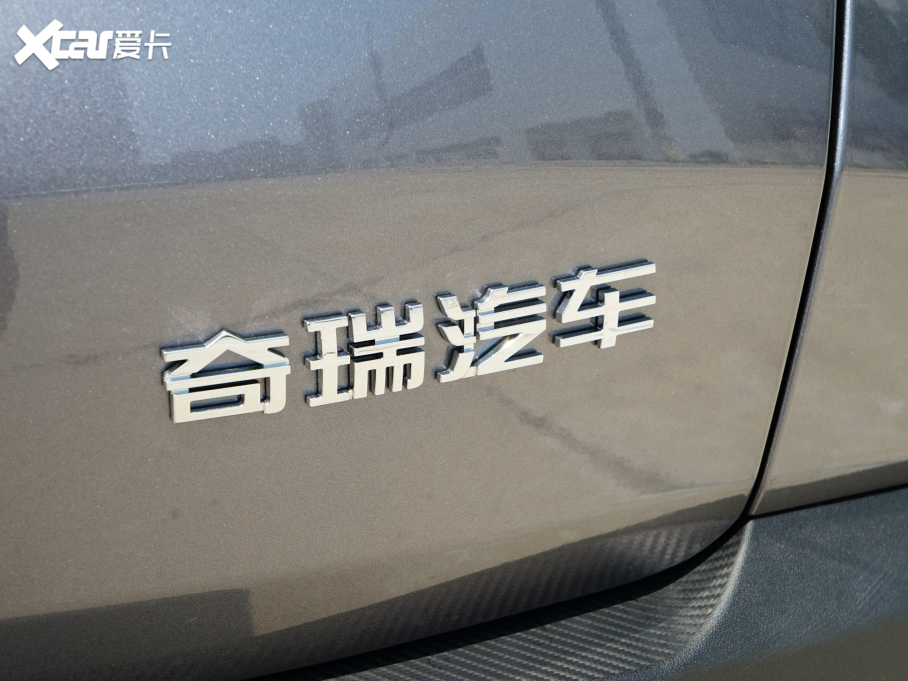 2023W_ 1.5T CVT³PRO