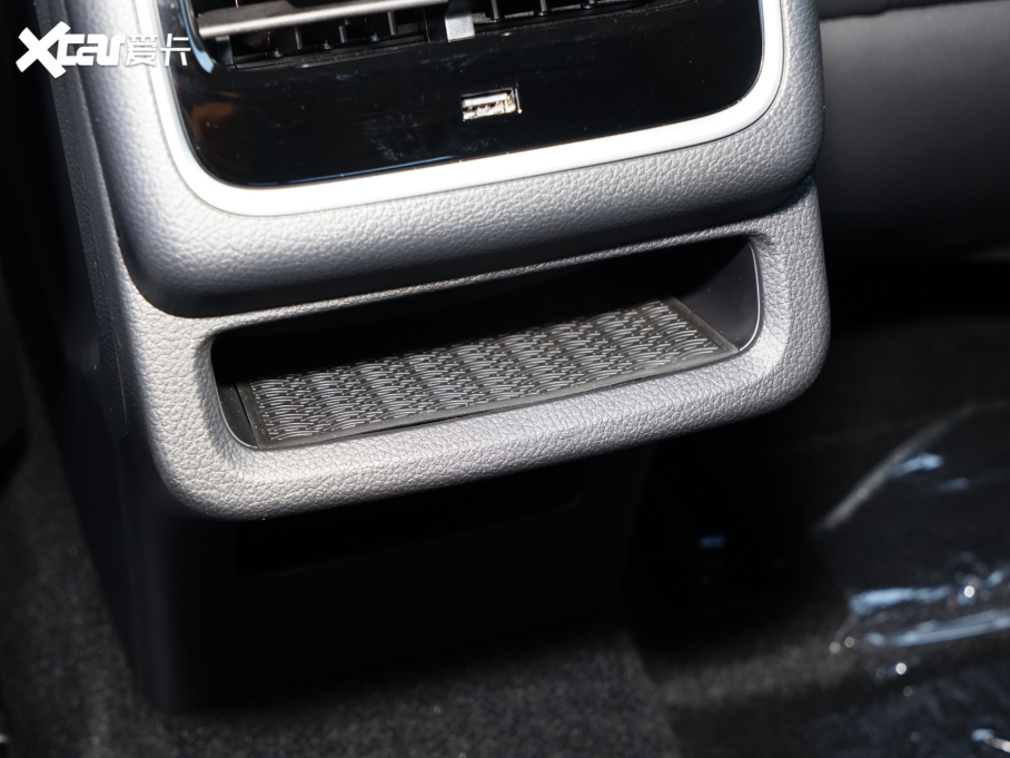 2023W_ 1.5T CVT³PRO