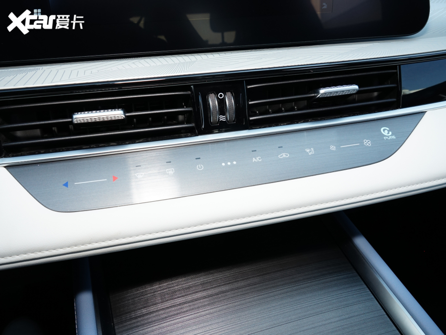 2023W_ 1.5T CVT³PRO