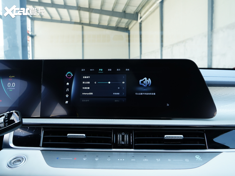 2023W_ 1.5T CVT³PRO