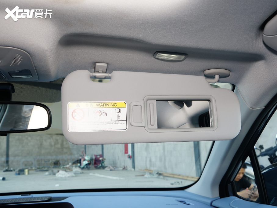 2023W_ 1.5T CVT³PRO