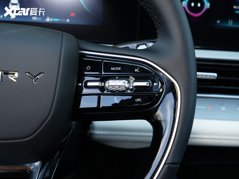 2023W_(d) 1.5T CVT³PRO