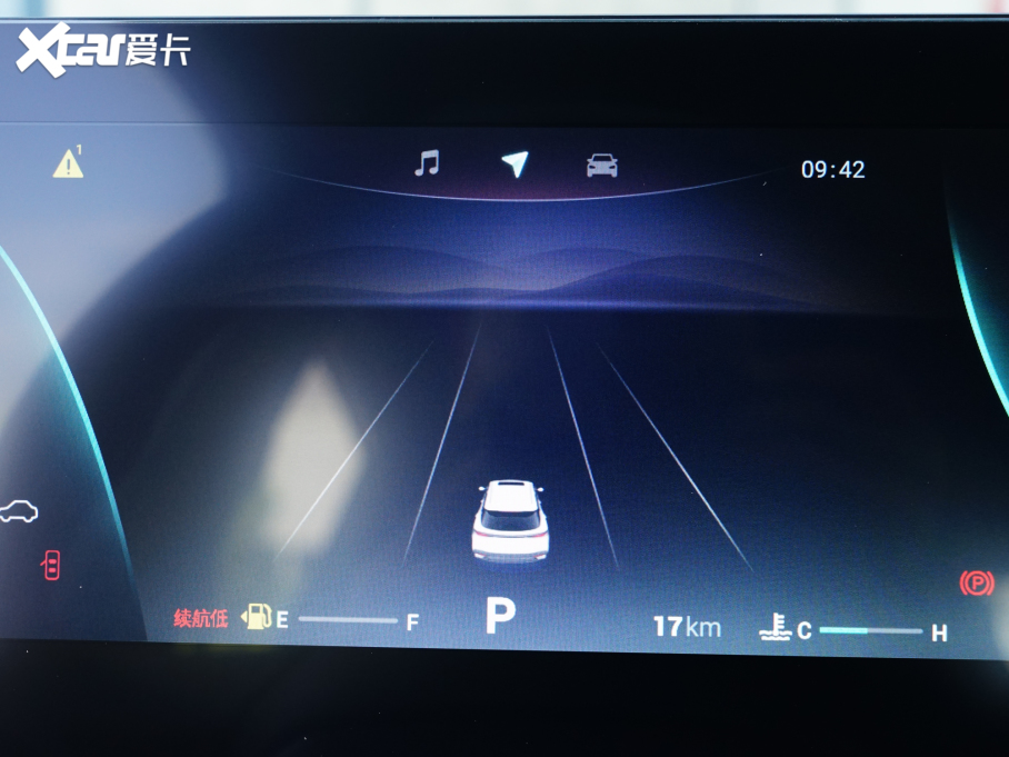 2023W_ 1.5T CVT³PRO