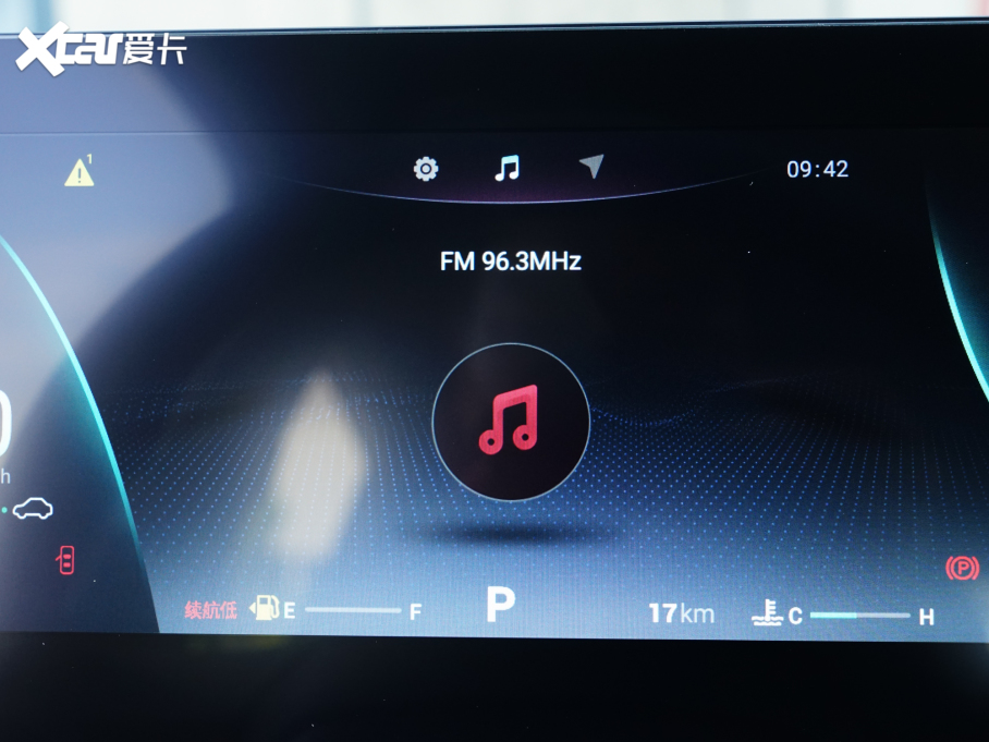 2023W_(d) 1.5T CVT³PRO