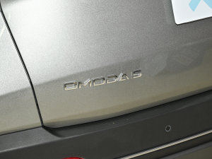 20231.5T CVT³PLUS ^