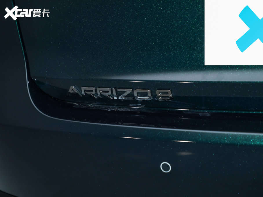 20238 ܰ 2.0T DCT