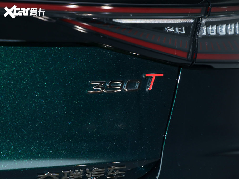 20238 ܰ 2.0T DCT