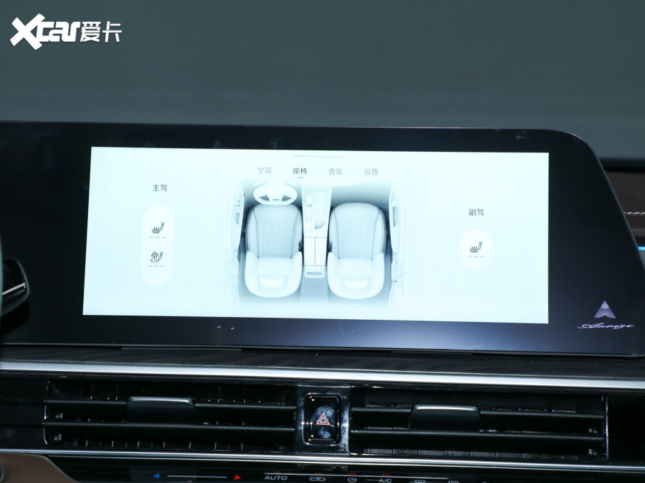 20238 ܰ 2.0T DCT