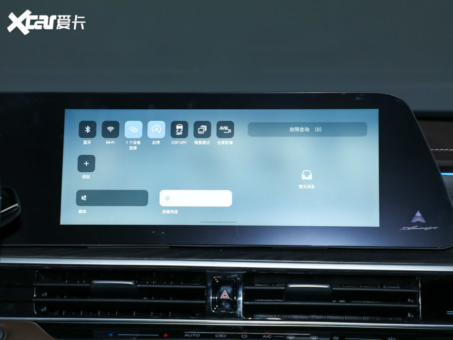 20238 ܰ 2.0T DCT