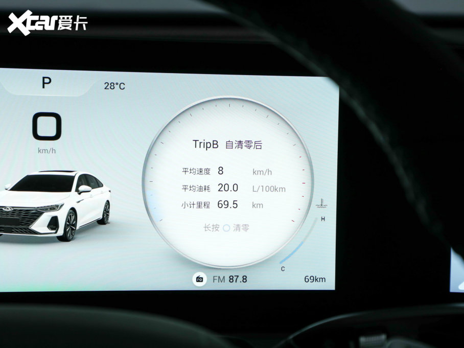 20238 ܰ 2.0T DCT