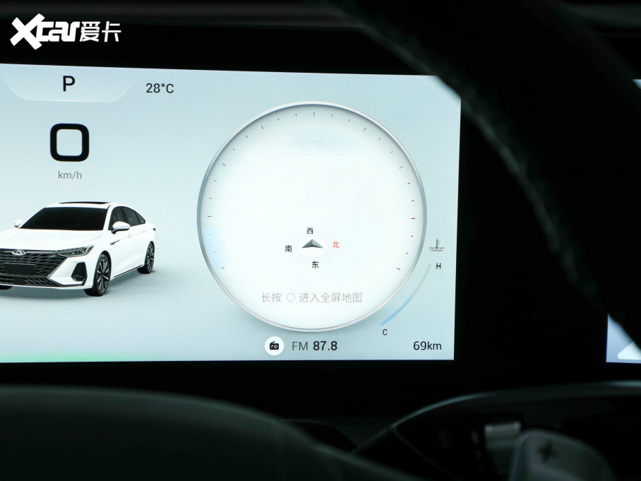 20238 ܰ 2.0T DCT