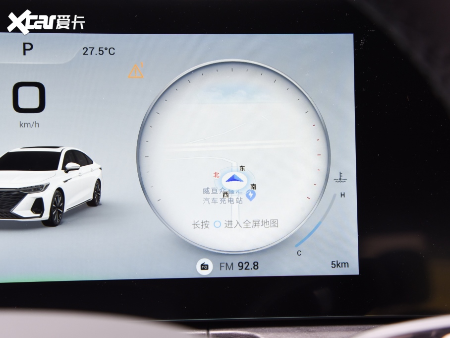 20238 ܰ 2.0T DCT