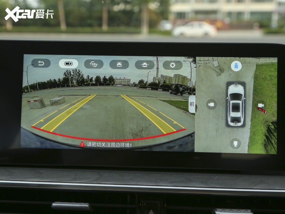 20238 ܰ 2.0T DCTY