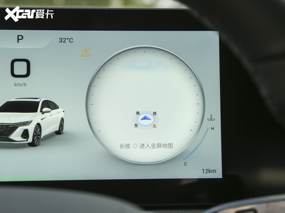 20238 ܰ 2.0T DCTY