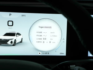 2023ܰ 2.0T DCT п؅^