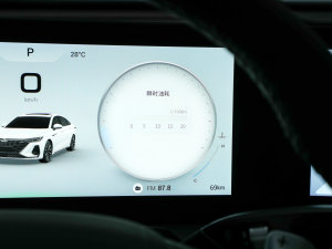 2023ܰ 2.0T DCT п؅^