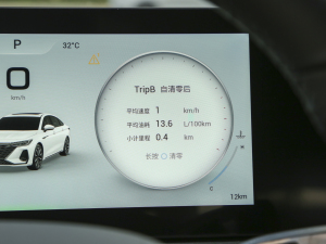 2023ܰ 2.0T DCTY п؅^