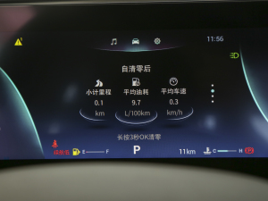 20231.6T DCTع п؅^(q)