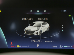 20231.6T DCTع п؅^(q)