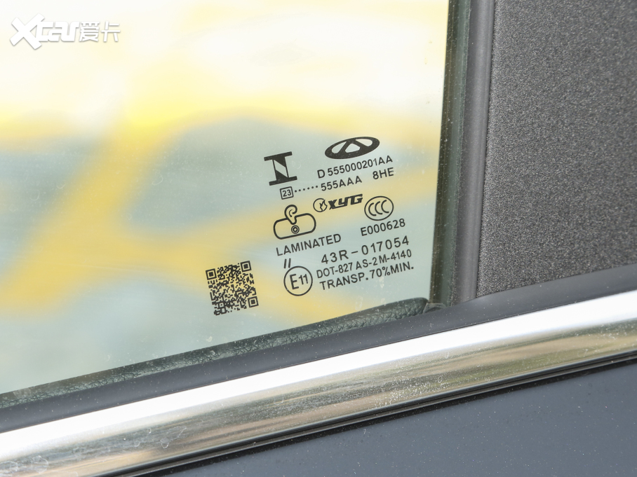 20248 PRO ܊ 290T p 5