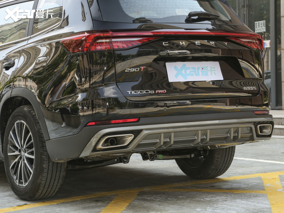 20248 PRO ܊ 290T p 5