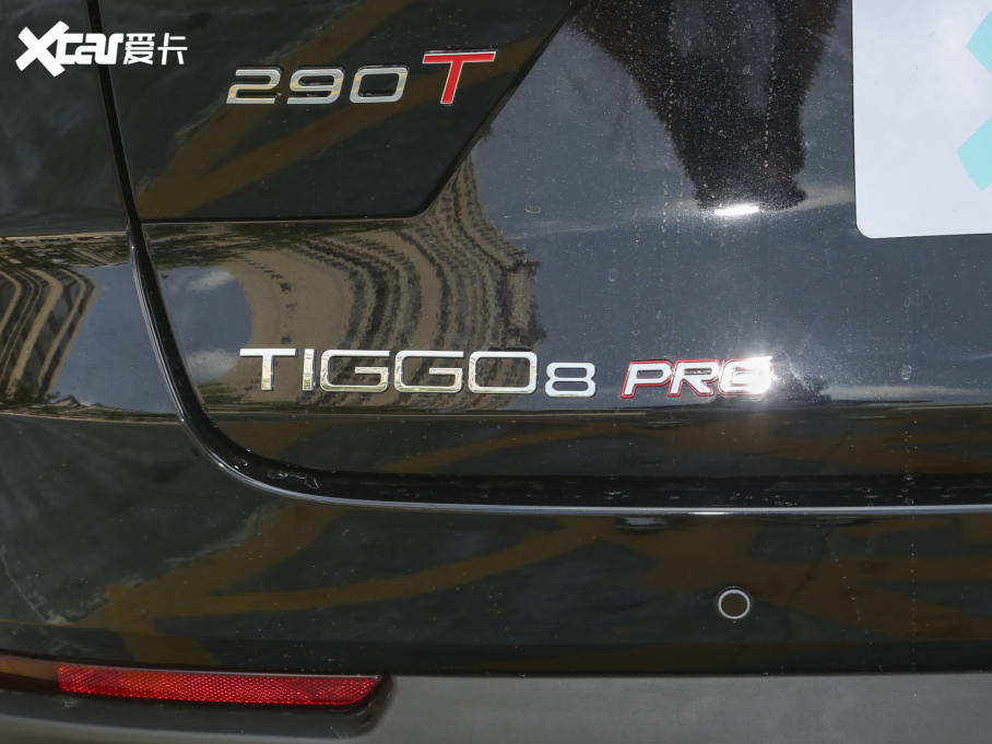 20248 PRO ܊ 290T p 5