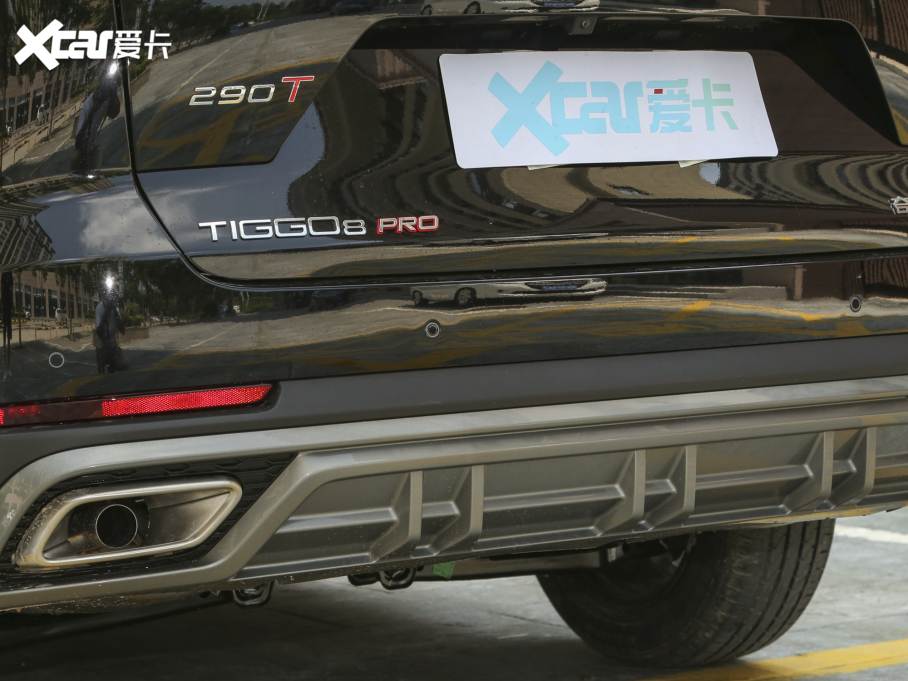 20248 PRO ܊ 290T (q)p 5