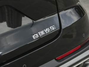 2024܊ 290T (q)p 7 (x)(ji)^