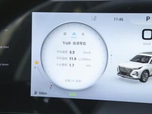 2024܊ 290T p 5 п؅^