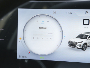 2024܊ 290T p 5 п؅^