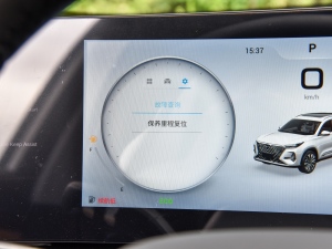 2024܊ 390T p 7 п؅^