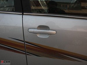 20101.8L քm (x)(ji)^