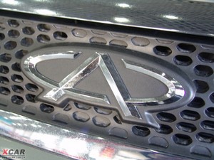2010款1.6L 手动进取版 细节外观