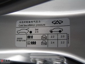 20101.6L քӺA п؅^