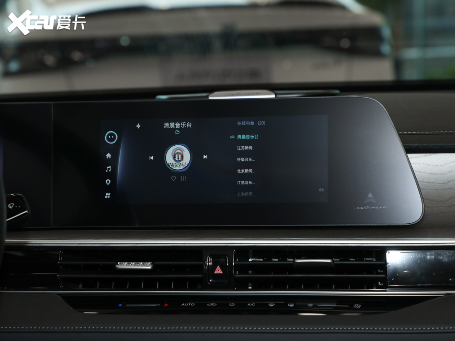 2024L(fng)A8 127 h(yun) (bio)(zhn)