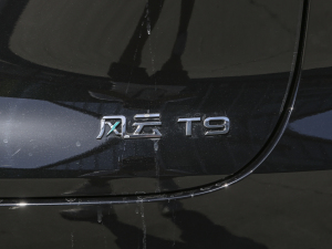 2024120 Lm(x)m 5 (ji)^