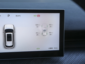 2024120 Lm(x)m 5 п؅^(q)