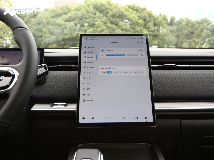 2024̽06 а 1.6T (q)m