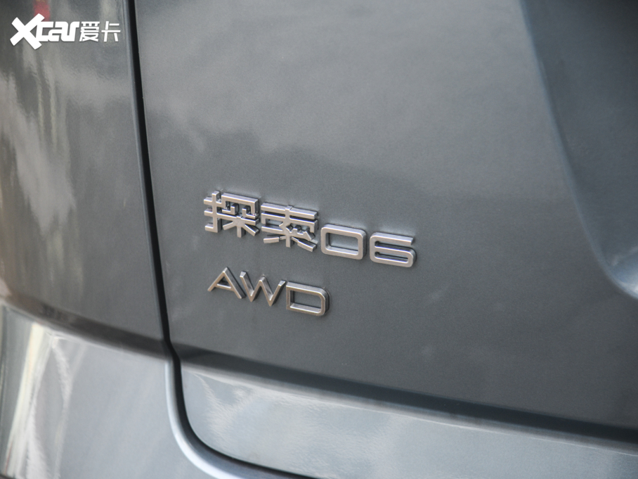 2024��̽��06 ��Ұ�� 1.6T ���̽��