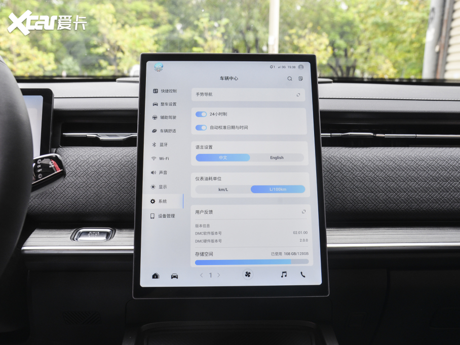 2024̽06 Ұ 1.6T (q)̽