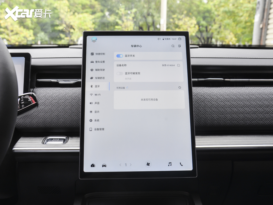 2024̽06 Ұ 1.6T (q)̽