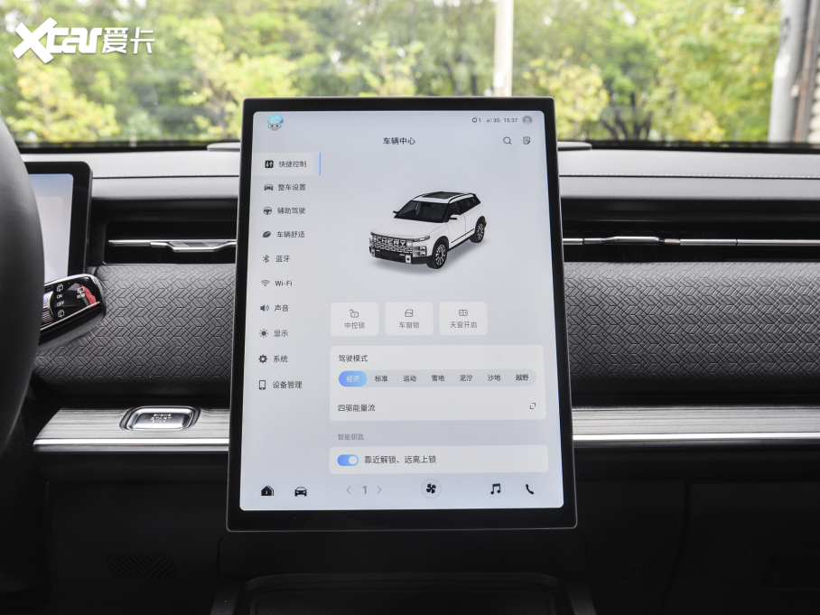 2024̽06 Ұ 1.6T (q)̽