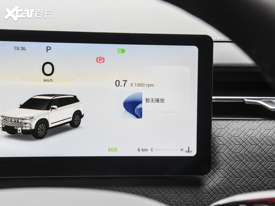 2024��̽��06 ��Ұ�� 1.6T ���̽��