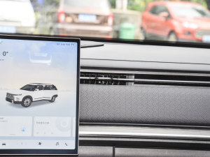 2024Ұ 1.6T ̽ п؅^