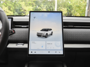 2024Ұ 1.6T (q)̽ п؅^(q)