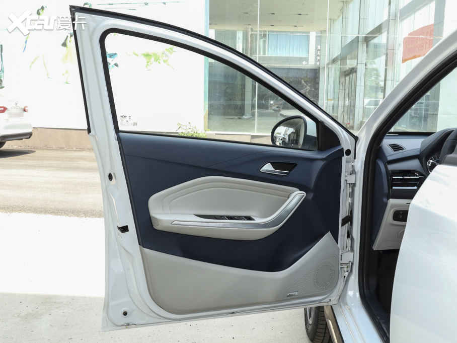 20243x  1.5L CVTr(sh)